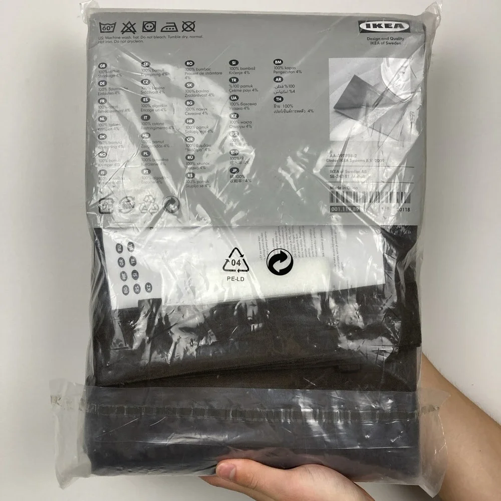 Ikea Brown Curtains 2 Panels (1 pair) RITVA 100% Cotton w/‎ Tie-Back 57